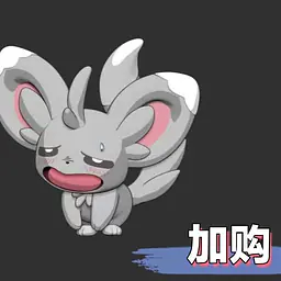 LM - Cinccino and Minccino 4