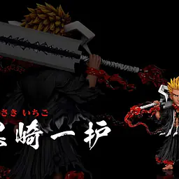 C - Ichigo 2