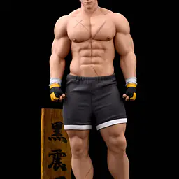 MC - Grappler 4