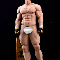 MC - Grappler 6