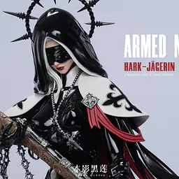 Umbra Lotus - Hark-Jägerin Cecilia 5