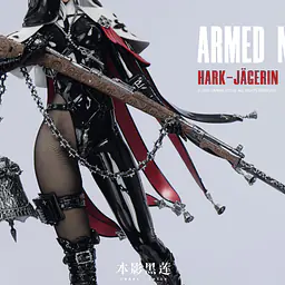 Umbra Lotus - Hark-Jägerin Cecilia 12