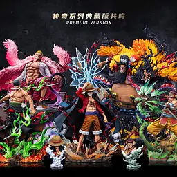 Jimei Palace - Doflamingo 16