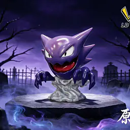 LD - Haunter 1