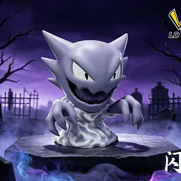 LD - Haunter 2