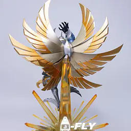 JBS - Seraphimon 9