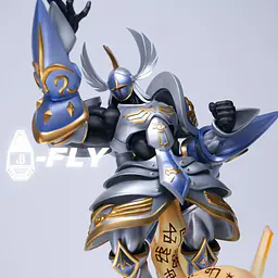 JBS - Seraphimon 5