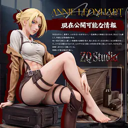 ZQ - Annie 7