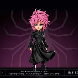 KS - Machi 2