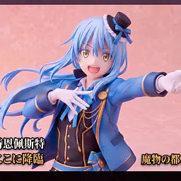 Peak - Rimuru Tempest 2