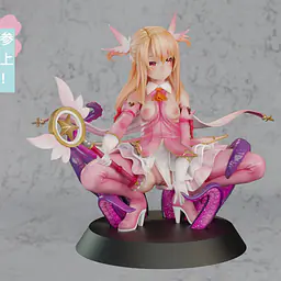TG - Illyasviel von Einzbern 4