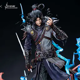 Shi Yue Wu Tong - Xu Qing 3