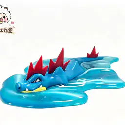 Lan Yang Yang - Feraligatr 1