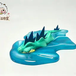 Lan Yang Yang - Feraligatr 2
