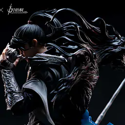 Shi Yue Wu Tong - Xu Qing 4
