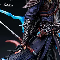 Shi Yue Wu Tong - Xu Qing 9