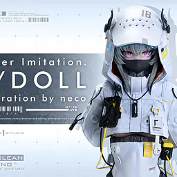 Prime 1 - N/DOLL 1