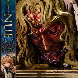 Prime 1 - Nue 7