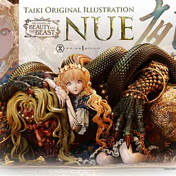 Prime 1 - Nue 1
