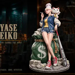 Mikasa - Seiko Ayase 1
