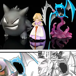 Yi Wu Yi Zhi Qian Bi - Golbat and Zubat 2
