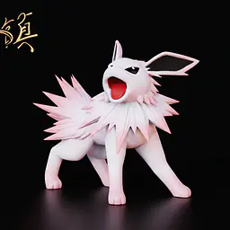 Ruo Ye Zhen - Jolteon and Glaceon 2