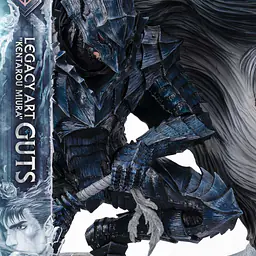 Prime 1 - Guts 11