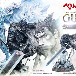 Prime 1 - Guts 1