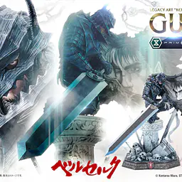 Prime 1 - Guts 3