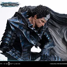 Prime 1 - Guts 18