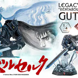 Prime 1 - Guts 2