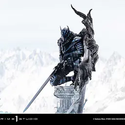 Prime 1 - Guts 25