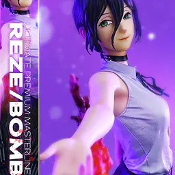 Prime 1 - Reze 10