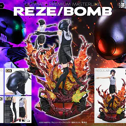 Prime 1 - Reze 9