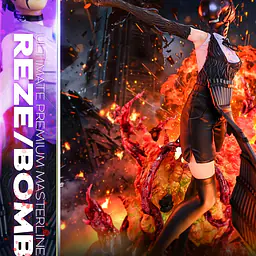 Prime 1 - Reze 2
