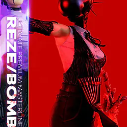 Prime 1 - Reze 13