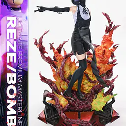 Prime 1 - Reze 26