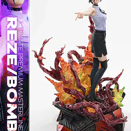 Prime 1 - Reze 25
