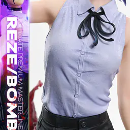 Prime 1 - Reze 21