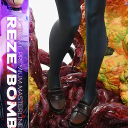 Prime 1 - Reze 23