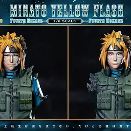 Yi Sheng - Minato 7