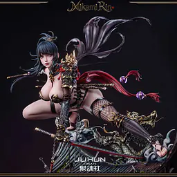 Juhun Create - Mikami Rin 3