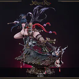 Juhun Create - Mikami Rin 1