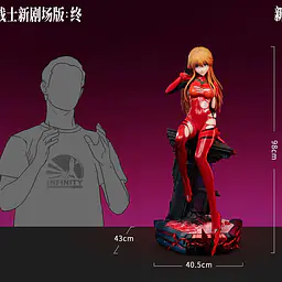 Infinity - Asuka 17