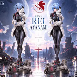 ZM - Rei 1