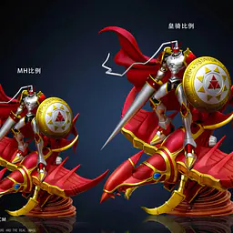 MT - Gallantmon and Grani 7