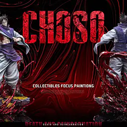 BBA - Choso 12