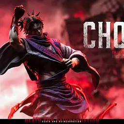 BBA - Choso 10