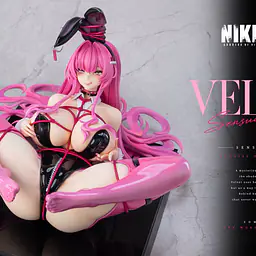 Miracle - Velvet 1