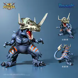X7 House - Greymon 2